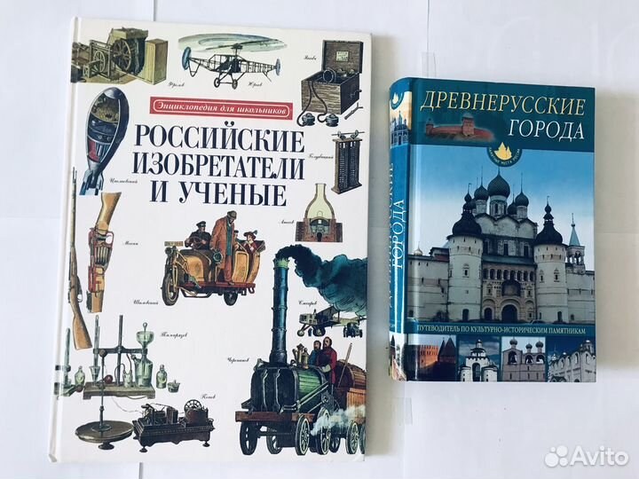 Интересные книги разной тематики