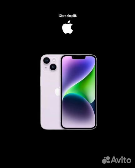 iPhone 14 Plus, 256 ГБ