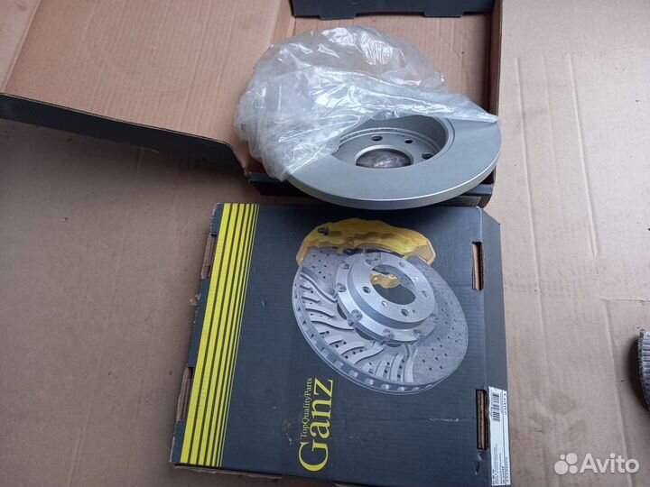 Диски Тормозные Передние Ларгус Рено 238