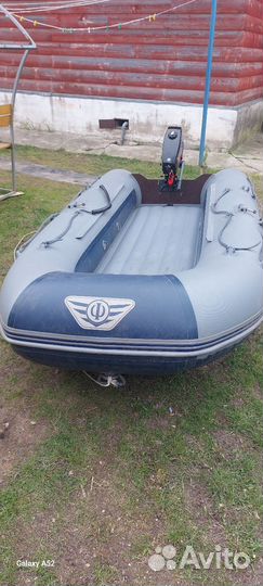 Лодка с мотором