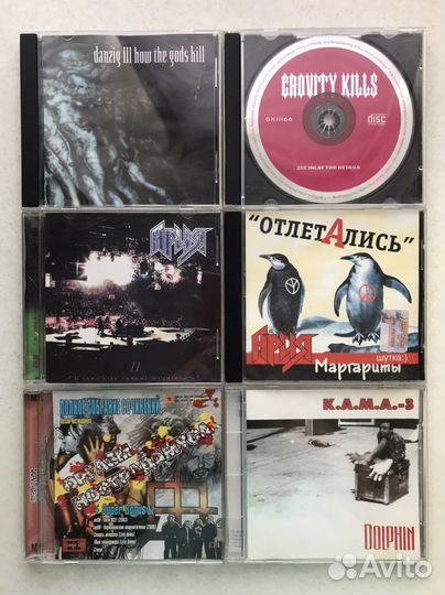 CD диски (metal, rock)