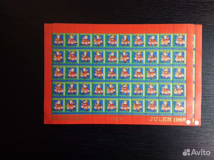 Рождественские марки