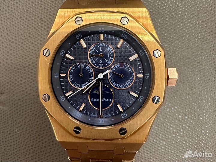 Мужские наручные часы