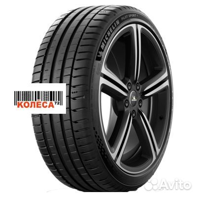 Michelin Pilot Sport 5 235/45 R18 98