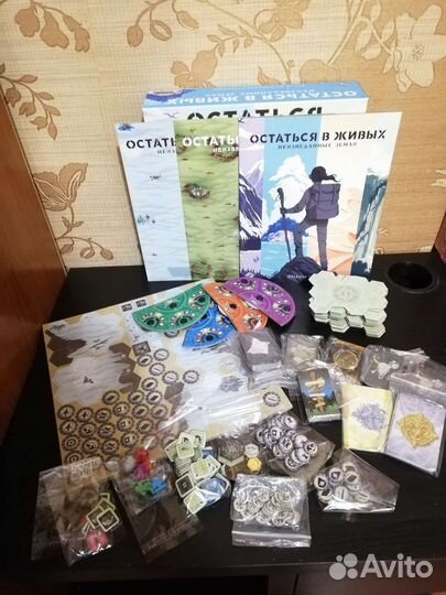 Настольные игры