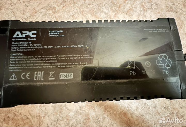 Ибп Back-UPS 650 VA (BX650CI-RS)