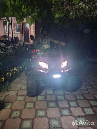 Квадроциклы