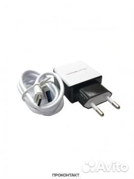 Зарядное устройство 1*USB OT-APU50 + кабель type-C