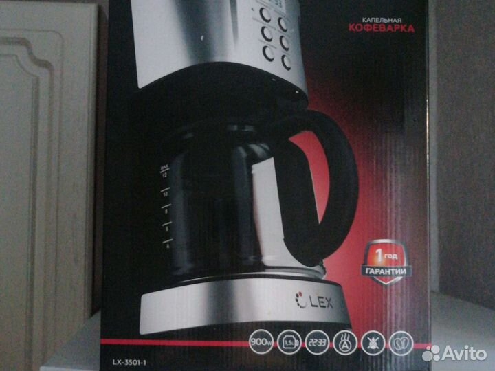 Кофеварка капельная LEX