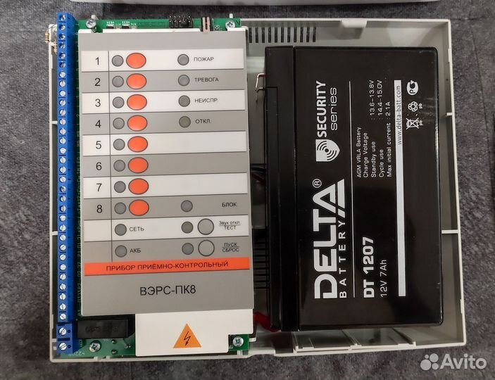 Прибор приемно-контрольный охранно-пожарный + акб