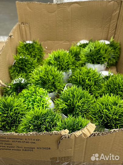 Искусственное растение в горшочке 12*12