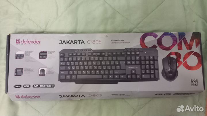 Игровая клавиатура