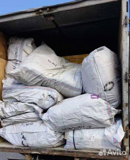 Карго Доставка из Китая. Выкуп 1688 Таобао Аlibaba