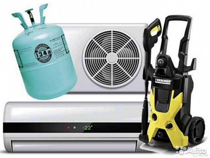 Ремонт Кондиционеры