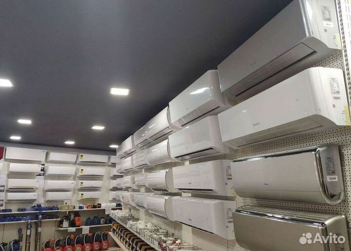 Тихий кондиционер