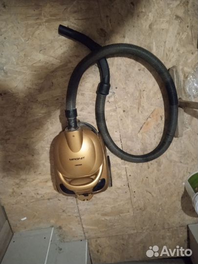 Пылесос magnit