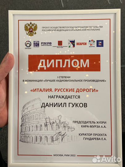 Видеограф Видеосъёмка. Индивидуальный подход