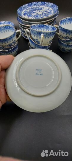 Антикварная кофейная тройка Япония