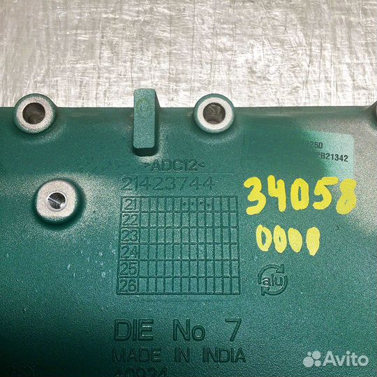 Крышка теплообменника D13 Volvo