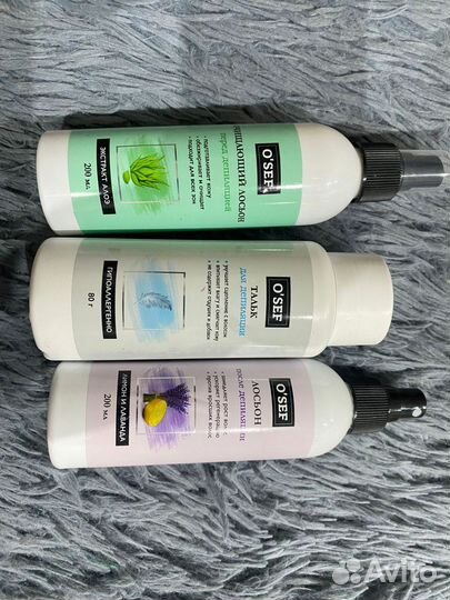 Воскоплав для депиляции набор