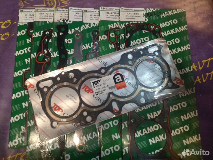 Все для капремонта двигателя