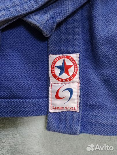 Куртка самбовка