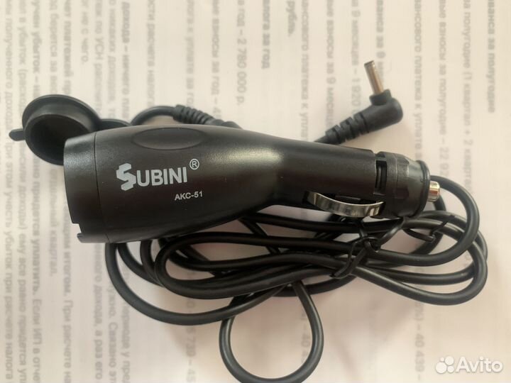 Зарядные устройства, garmin, блок питание