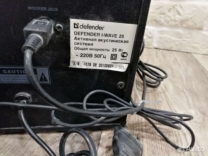 Компьютерные колонки defender i-wave 25