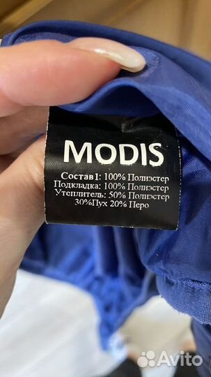 Куртка modis 152