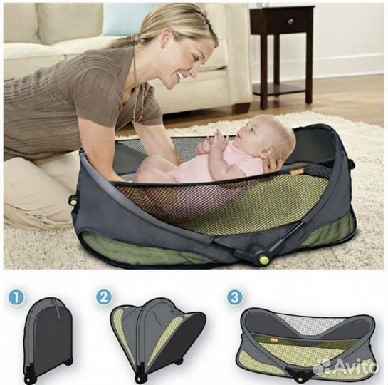 Переносная люлька для путешествий