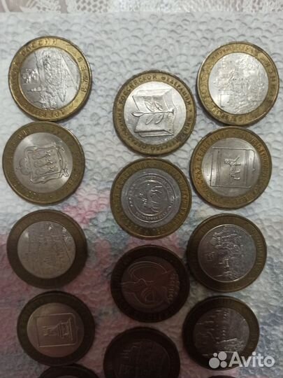 Юбилейные монеты города россии