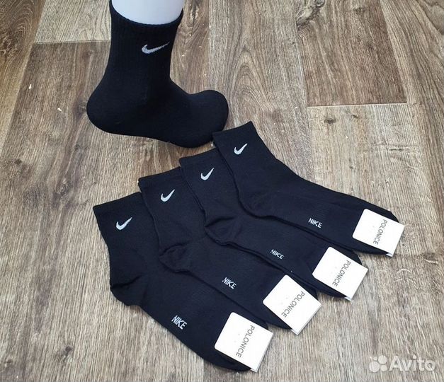 Носки мужские (Южная Корея)