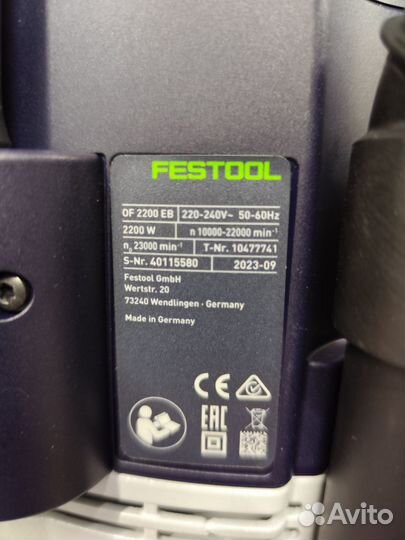 Фрезер ручной festool OF 2200