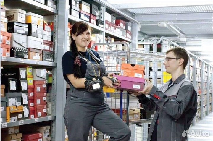 Требуются комплектовщики, товароведы на склад