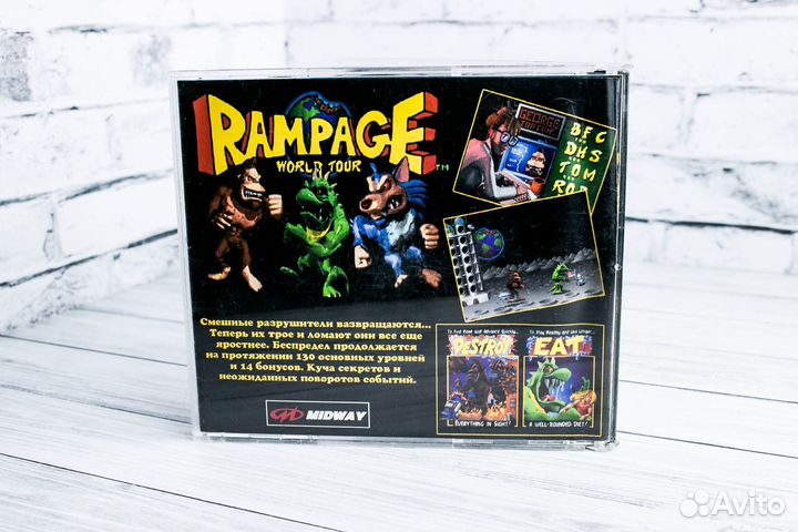 Игры для PS1 Rampage World Tour