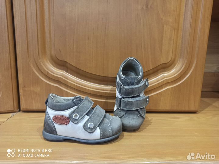 Детская обувь для мальчика р 19-20