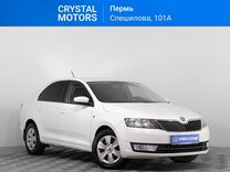 Skoda Rapid 1.6 MT, 2017, 163 304 км, с пробегом, цена 1 129 000 руб.