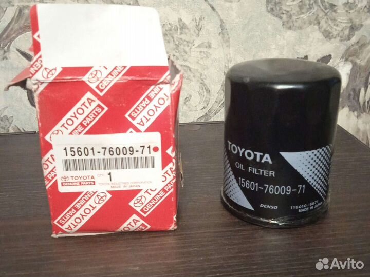 Масляный фильтр дизель Тойота оригинал