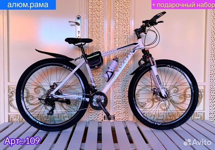 Велосипеды новые 29