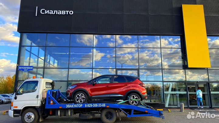 Эвакуатор, Большая мурта/межгород 278-3-003