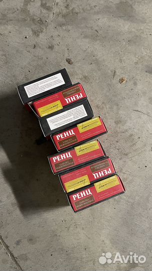 Защелка межкомнатная белая