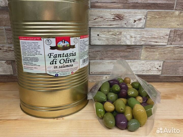 Оливки Микс Италия