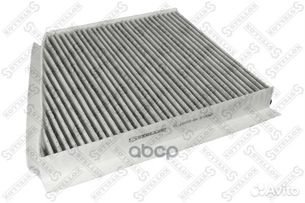 7110273SX фильтр салона угольный MB W211all 02