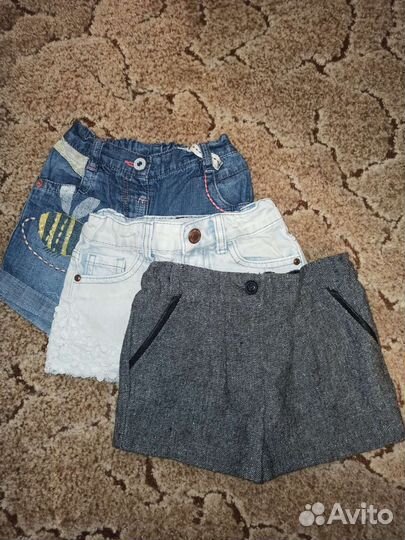 Шорты для девочек