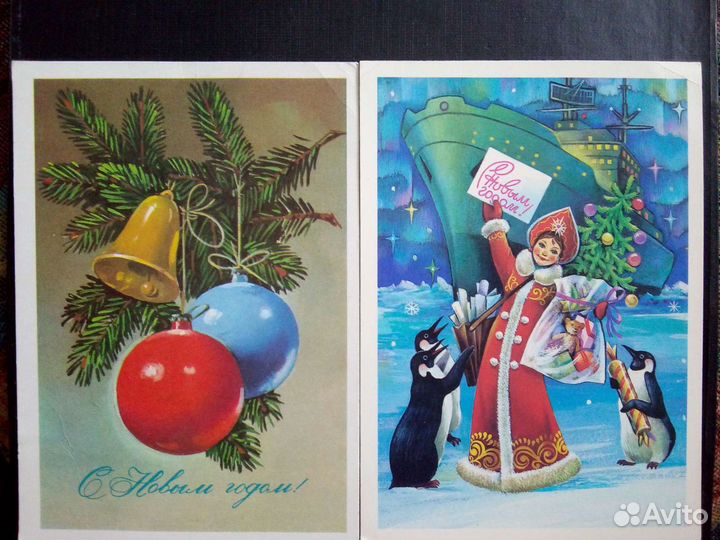 Открытки с Новым годом СССР