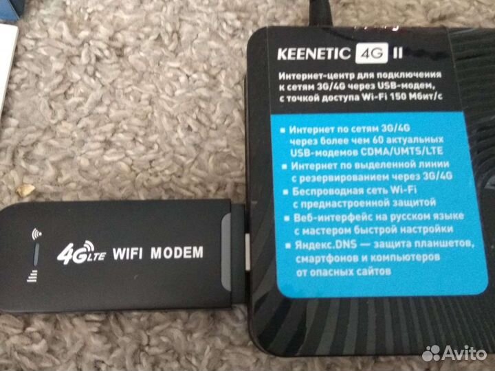 Wifi роутер 4g модем для любых операторов