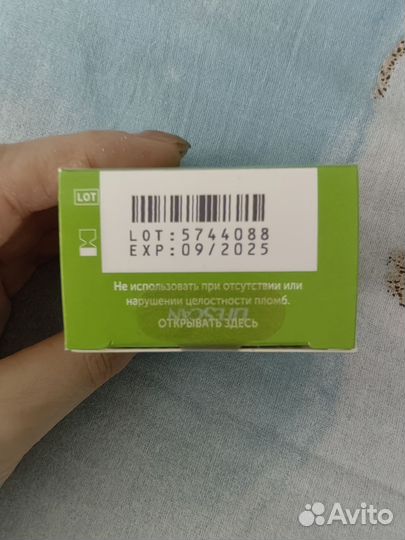 Тест полоски one touch select plus 50шт