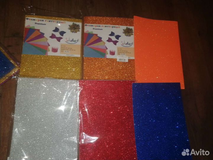 Фоамиран глитерный