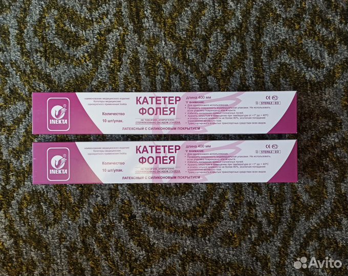 Катетер фоля 24