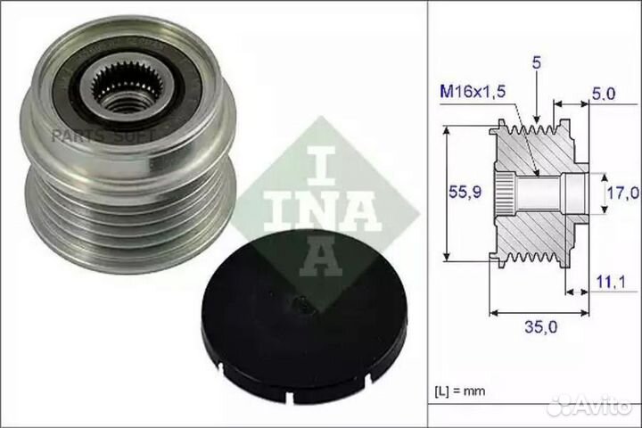 Обгонная муфта генератора audi/VW/skoda Ina / 535000510